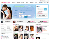 Desktop Screenshot of en.ublove.com